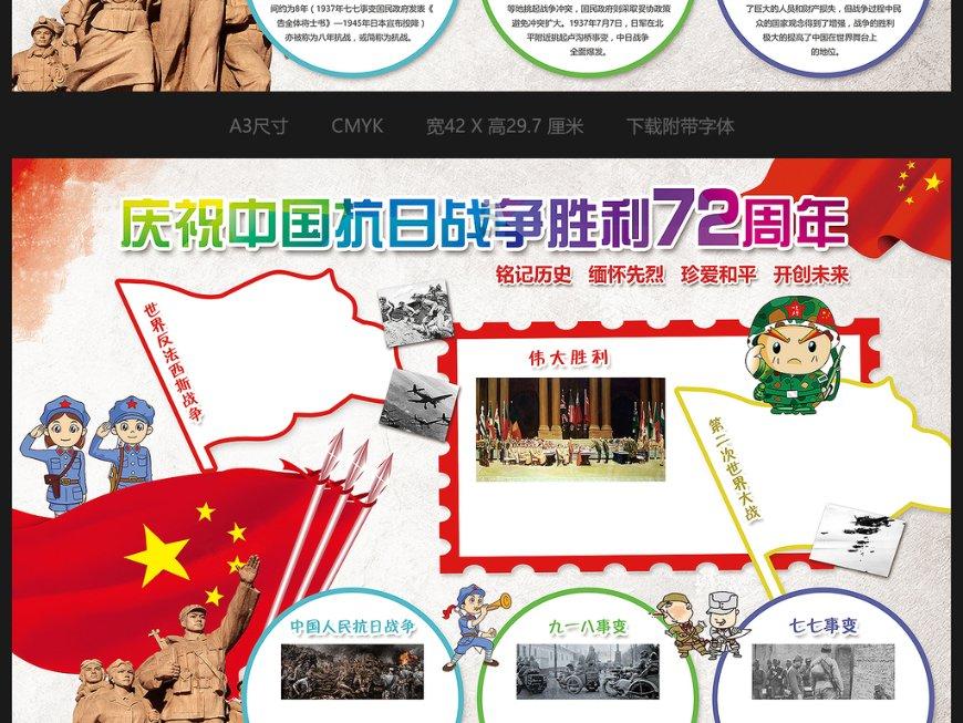 离婚能在网上申请吗
