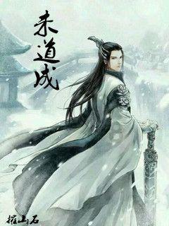 探秘蜗牛问答平台-为什么一个陌生男人每天晚上9点多给我发信息晚安好梦,我是女的带你解锁知识宝库